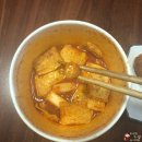 지에스25 역삼아람점 이미지