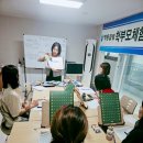 거제중앙초등학교 | [공지] 책통클럽 학부모 체험 설명회 후기