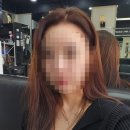 안지안미용실
