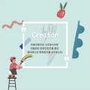 [본다빈치 서포터즈 15기] 본다빈치 소개 그리고 서포터즈 활동 시작