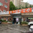 도봉-창동-도봉-5333 이미지