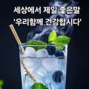 협동 이미지