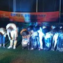 합천군대양면백산보건진료소 이미지
