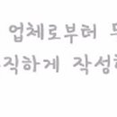 노원-상계-2777 이미지