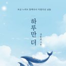 자폐 아들 바꾸려던 부모가 그의 세상에 들어간 35년 이미지