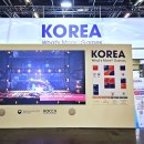 한국관비지니스