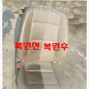 거산용품 이미지