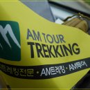 평원농산