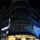 포차갈매기 | 부산 해운대 포장마차 이전 한 곳 가봤습니당 @ 갈매기3호 랍스타포차 솔직후기 ❤️