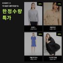 인동FN쉬즈미스;리스트