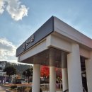 망향의동산 화장실 이미지