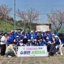 정화파크골프