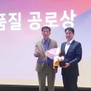 코리아양산개발(주) 이미지