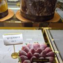 한상민과자점 | [신검단중앙역 한상민과자점] 곰돌이 케이크 맛후기(내돈내산)