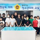 금오초등학교 이미지