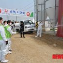 상신축산 이미지