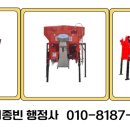 다드림 행정사 이미지