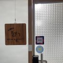 원더브로우 | 천호역속눈썹펌 <원더브로우> 베이직 펌 후기