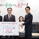 대동 독일보청기 이미지