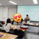 꽃차소믈리에(2급) | 꽃차