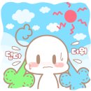 휴가테라피