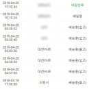 스킨아이디어