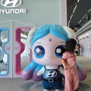 현대자동차모터스 | [육아]현대 모터스 스튜디오 / 현대자동차 티니핑 부산 후기