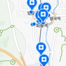 개구장이소아치과치과의원 이미지