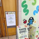 펀펀게임존 | 청주 현대백화점 익사이팅 펀펀랜드 키즈카페 단돈 2,000원 ~8.3일까지