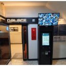 디플레이스 스터디카페 안성한경대점 | 디플레이스 스터디카페 안성 한경대점 스터디카페 추천