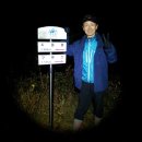 태백당 | 백두대간 스물 아홉번째 날(2012. 10.7(일))