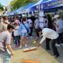 양지동청소년문화의집 이미지