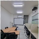 더지니수학교습소