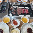 과역한우직판장