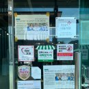 고깃집진가 | 대구 가창 미나리 삼겹살 계곡 맛집 참진가명가