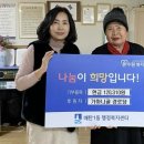 가마니골 이미지