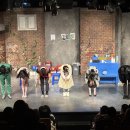 연극 오백에 삼십 이미지