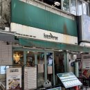 엔터맵 | 왕십리역 맛집 추천 카모메, 연어장부각덮밥한상과 불고기마제소바 후기
