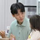 유진밥상 이미지