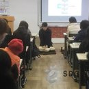 삼척요양보호사교육원