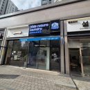 키즈리턴 세탁 이미지