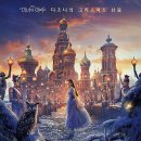 티카페한량 이미지