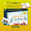 천정향