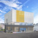 지역센터 마을활력소 이미지