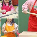 대천동대초등학교 이미지