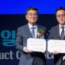 한울무역 이미지