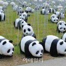 옹기종기