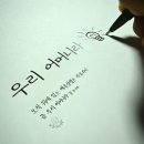옹글다 이미지