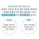 황금미술학원 이미지