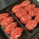 육회바른연어강남대점